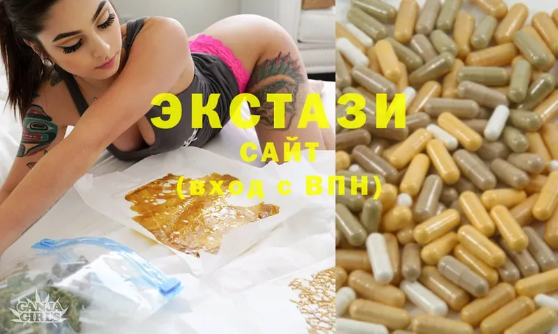 kraken как войти  Нарткала  ЭКСТАЗИ 280 MDMA 